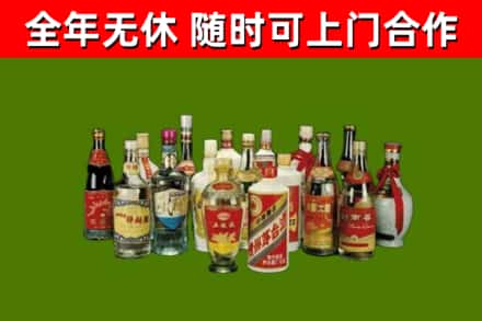 泸州烟酒回收老白酒.jpg