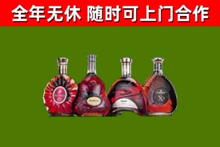 泸州烟酒回收洋酒.jpg